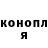 Метадон белоснежный Gmkel Play