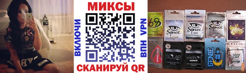 БУТИРАТ жидкий экстази  Лысково 