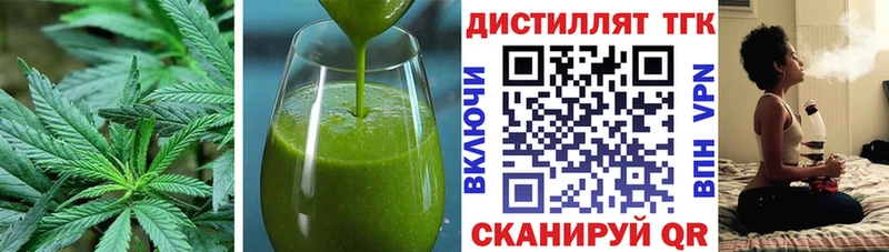 где купить   Лысково  KRAKEN ONION  Canna-Cookies конопля 