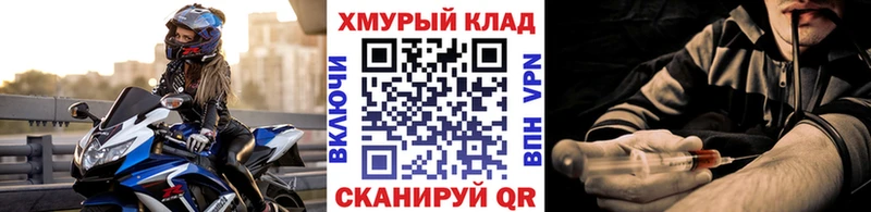 Героин афганец Лысково