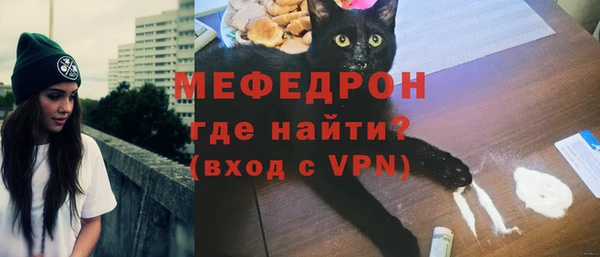 крисы Абдулино