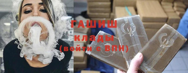 крисы Абдулино