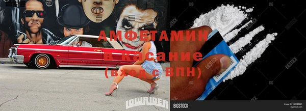 тгк Алзамай