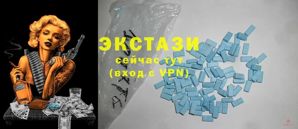 амф Абаза