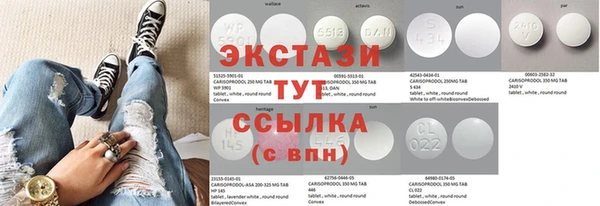 амф Абаза