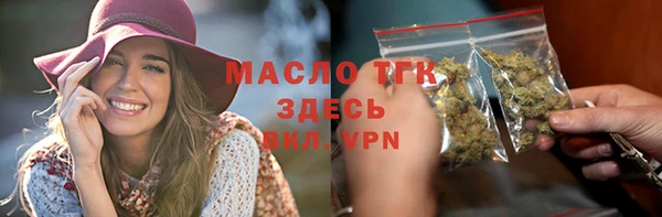 амф Абаза