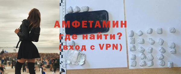 крисы Абдулино
