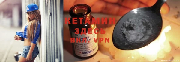 крисы Абдулино