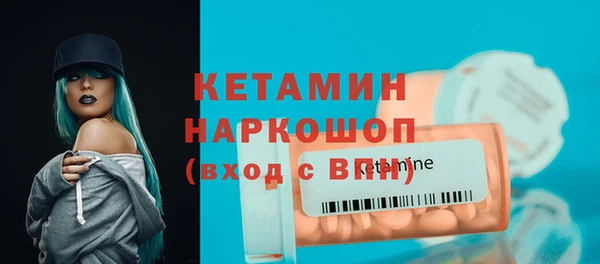 амф Абаза