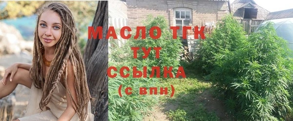 амф Абаза