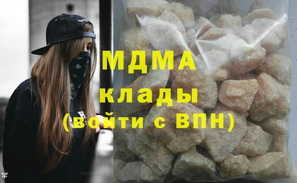 тгк Алзамай