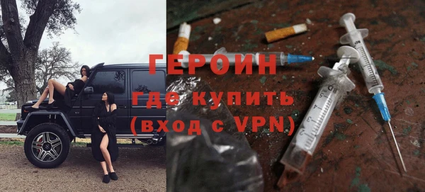 амф Абаза