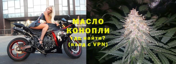 тгк Алзамай