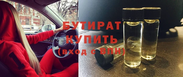 амф Абаза