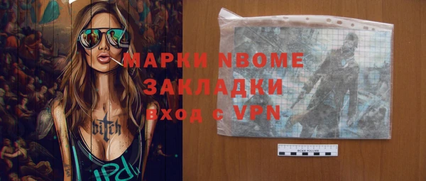 амф Абаза