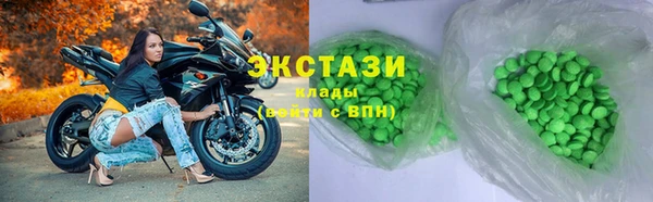 спиды Алексин