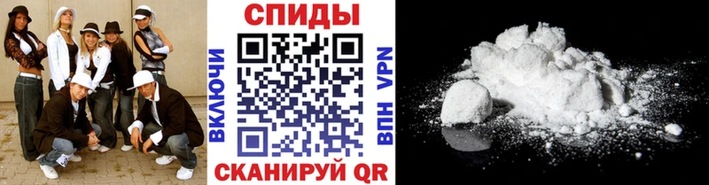 МЕТАМФЕТАМИН Methamphetamine  хочу   Лысково 